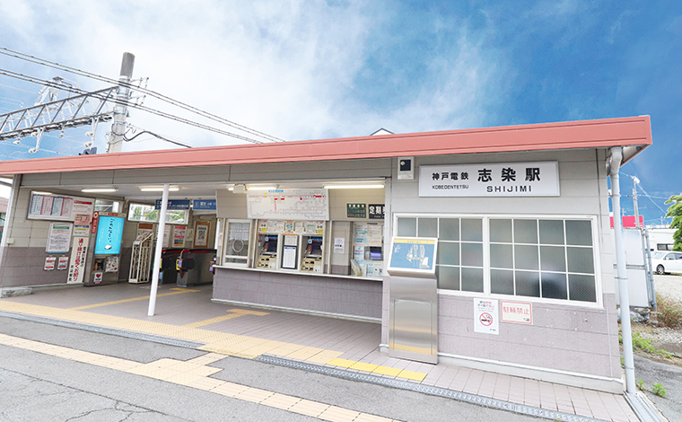 車でも徒歩でもアクセス良好!